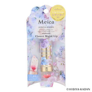 粧美堂 Meica日比谷花壇コラボ モイストフラワーリップ Serenity bouquet ME13687
