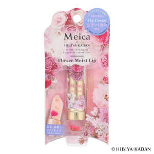 粧美堂 Meica日比谷花壇コラボ モイストフラワーリップ Embrace bouquet ME13688