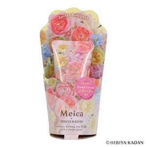 粧美堂 Meica日比谷花壇コラボ ハンドクリーム Joyful bouquet ME13689