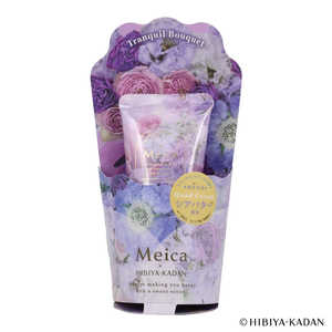粧美堂 Meica日比谷花壇コラボ ハンドクリーム Tranquil bouquet ME13690