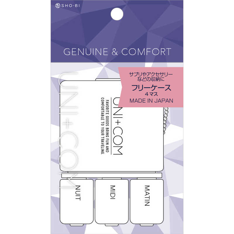 粧美堂 フリーケース 4コマ Cl 空ボトル トレイ Uc の通販 カテゴリ 日用品 化粧品 医薬品 粧美堂 家電通販のコジマネット 全品代引き手数料無料