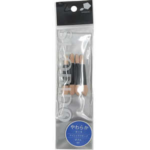 粧美堂 アイシャドウチップ ダブル 4P 