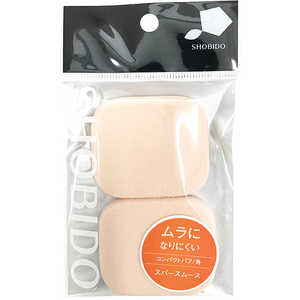 粧美堂 コンパクトパフ2Pスーパースムース 粧美堂 コンパクトパフ2Pスーパースムース
