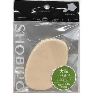 粧美堂 マルチユースパフ1P 12mm厚 ひし型 