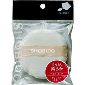 粧美堂 パウダー用パフ WH 粧美堂 パウダー用パフ WH