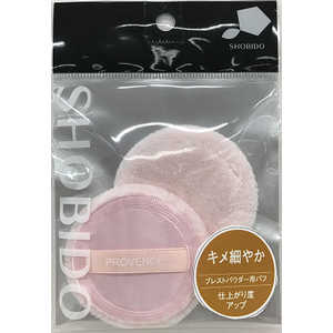 粧美堂 プレストパウダー用パフ 2P 