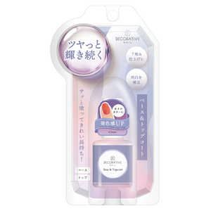 粧美堂 ベース&トップコート 粧美堂 ベース&トップコート
