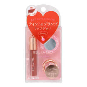 粧美堂 Bell LaFata リップグロス オレンジの妖精 VL44080