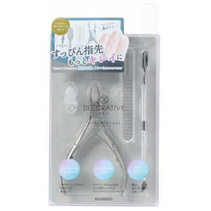 粧美堂 デコラティブネイル パーフェクトケアセット TN45975