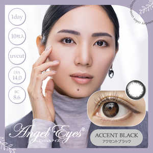 륹 (٤/-9.50) 󥸥륢ǡ UV⥤ ȥ֥å (BC8.6) 10 饳