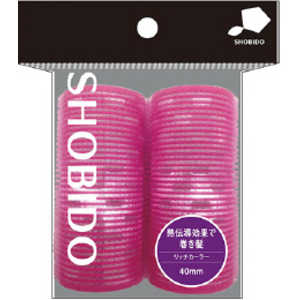 粧美堂 HEAT CURLER(ヒートカーラー)40mm SPV70024