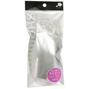 粧美堂 イヤーキャップ8P 