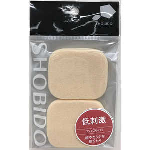 粧美堂 SPV低刺激超やわらかコンパクトパフ角2P 粧美堂 SPV低刺激超やわらかコンパクトパフ角2P