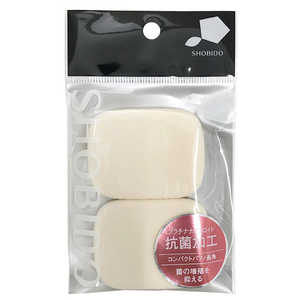 粧美堂 抗菌パフ 長角 2P 