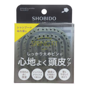 粧美堂 スプリングフィットブラシ ウェット 粧美堂 スプリングフィットブラシ ウェット