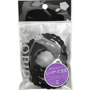 粧美堂 プードルゴム L 黒 8P 