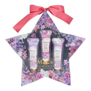 粧美堂 Meicaハンドクリーム3本セット Nobility Blossom ME72577