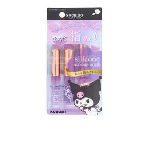 粧美堂 シリコンチップメイクブラシSL クロミ SA74663