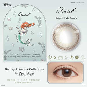 粧美堂 (度あり/-5.50) ディズニープリンセス by ピエナージュ ベージュ×ペールブラウン (BC8.7/DIA14.2) 6枚入 カラコン PA-DN93489 粧美堂 (度あり/-5.50) ディズニープリンセス by ピエナージュ ベージュ×ペールブラウン (BC8.7/DIA14.2) 6枚入 カラコン PA-DN93489