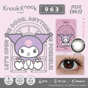 粧美堂 (度あり/-2.00) ノックノック×マイメロディ・クロミ マンスリー クロミ [963] (BC8.6/DIA14.2) 2枚入 カラコン KK-SA95409