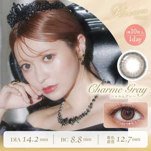 GRANDPRIX (度なし/±0.00) シャルムグレー(BC8.8 /PWR±0.00 /DIA14.2)(10枚入) カラコン GRANDPRIX (度なし/±0.00) シャルムグレー(BC8.8 /PWR±0.00 /DIA14.2)(10枚入) カラコン
