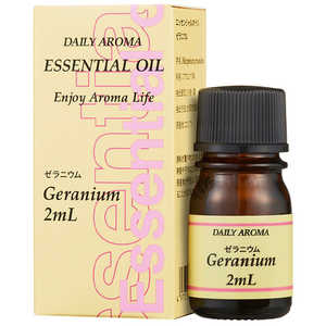 デイリーアロマジャパン エッセンシャルオイルミニ ゼラニウム 2ML デイリーアロマ エッセンシャルオイルミニゼラニウム2M デイリーアロマジャパン エッセンシャルオイルミニ ゼラニウム 2ML デイリーアロマ エッセンシャルオイルミニゼラニウム2M