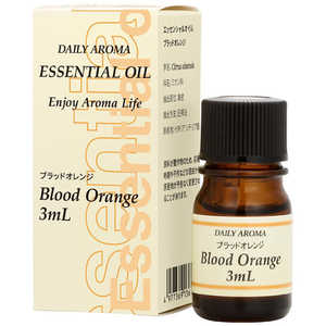 デイリーアロマジャパン エッセンシャルオイルミニ ブラッドオレンジ 3ML デイリーアロマ エッセンシャルオイルミニブラッドオレ デイリーアロマジャパン エッセンシャルオイルミニ ブラッドオレンジ 3ML デイリーアロマ エッセンシャルオイルミニブラッドオレ