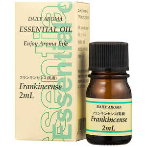 デイリーアロマジャパン 2ML デイリーアロマ エッセンシャルオイルミニフランキンセンス デイリーアロマジャパン 2ML デイリーアロマ エッセンシャルオイルミニフランキンセンス