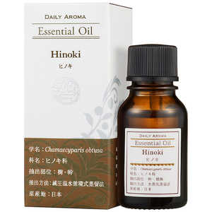デイリーアロマジャパン DA Eオイル ヒノキ L(10ML) デイリーアロマ DAEオイルヒノキL10ML デイリーアロマジャパン DA Eオイル ヒノキ L(10ML) デイリーアロマ DAEオイルヒノキL10ML