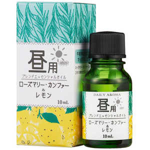 デイリーアロマジャパン DA昼用ブレンドエッセンシャルオイル 10ML デイリーアロマ DAヒルヨウブレンドエッセンシャルオ デイリーアロマジャパン DA昼用ブレンドエッセンシャルオイル 10ML デイリーアロマ DAヒルヨウブレンドエッセンシャルオ