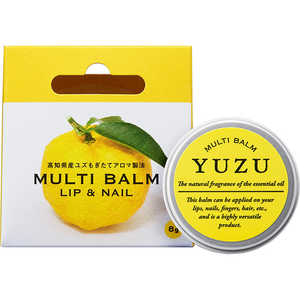デイリーアロマジャパン 高知県産YUZU マルチバーム8G デイリーアロマジャパン 高知県産YUZU マルチバーム8G