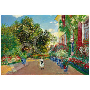 ＜コジマ＞ エポック社 EPOCH ジグソーパズル 31-027 アルジャントゥイユの画家の家 31027アルジャントゥイユ