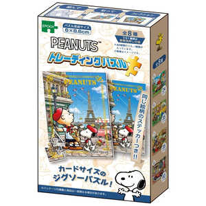 ���ݥå��� EPOCH �ȥ졼�ǥ��󥰥ѥ��� 58-107 ���̡��ԡ�(ñ��)