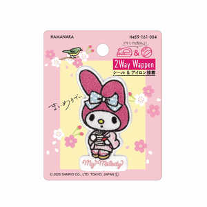 使用OK 2way刺しゅうワッペン サンリオの日本のお祭り マイメロディ 抹茶 使用OK 2way刺しゅうワッペン サンリオの日本のお祭り マイメロディ 抹茶