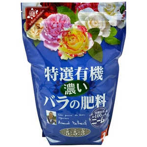 花ごころ 特選有機バラの肥料 2.5kg 2.5kg トクセンユウキバラノヒリョウ 花ごころ 特選有機バラの肥料 2.5kg 2.5kg トクセンユウキバラノヒリョウ