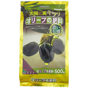 花ごころ オリーブの肥料 500g オリーブノヒリョウ 花ごころ オリーブの肥料 500g オリーブノヒリョウ