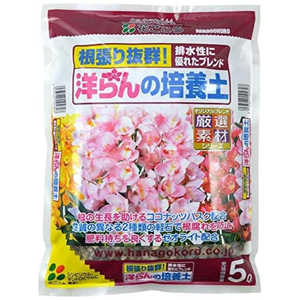 花ごころ 洋らんの培養土 5L ヨウランノバイヨウド 花ごころ 洋らんの培養土 5L ヨウランノバイヨウド