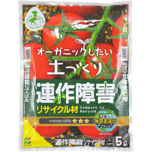 花ごころ GET連作障害リサイクル材 5L 2100660