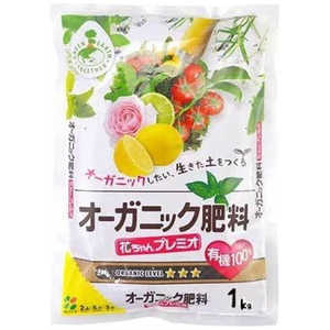 花ごころ GET 花ちゃんプレミオ 1kg GETハナチャンプレミオ 花ごころ GET 花ちゃんプレミオ 1kg GETハナチャンプレミオ