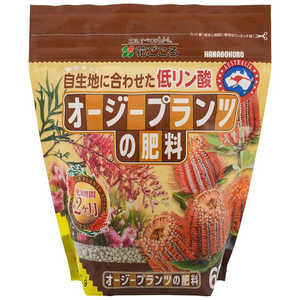 花ごころ オージープランツの肥料 600g オージープランツノヒリョウ 花ごころ オージープランツの肥料 600g オージープランツノヒリョウ
