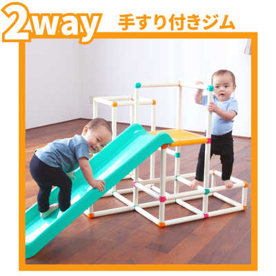 ピープル 白いわんぱくジム の通販 - カテゴリ：おもちゃ - ピープル
