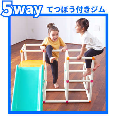 ピープル 白いわんぱくジム の通販 - カテゴリ：おもちゃ