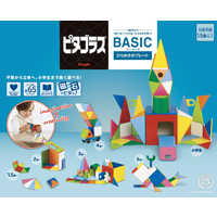 ピープル ピタゴラスBASIC ひらめきのプレート＋(プラス) の通販