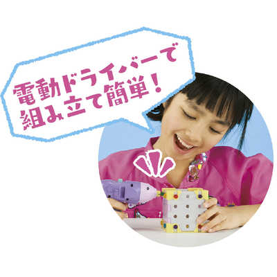 ねじハピ スタンダードセット mxn26g8 ねじハピスタンダードセット