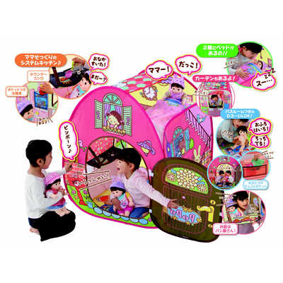 ぽぽちゃんお道具シリーズ ピンポーン♪&amp;おしゃべりつき 2階だてぽぽちゃん家 mxn26g8 ぽぽちゃんお道具シリーズ ピンポーン♪&おしゃべりつき 2階だて