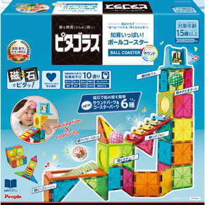 ピープル ピタゴラスBASIC 知育いっぱい!ボールコースタ?サウンド ピープル ピタゴラスBASIC 知育いっぱい!ボールコースタ?サウンド