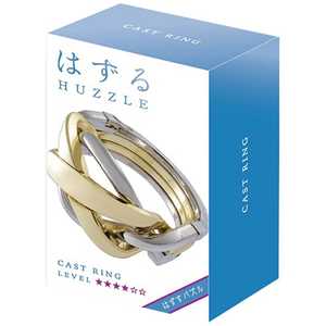 はなやま はずる キャスト リング 【難易度 4】 はずる キャスト リング 【難易度 4】