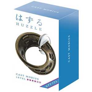 はなやま はずる キャスト メビウス 【難易度 4】 はずる キャスト メビウス 【難易度 4】