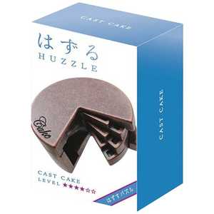はなやま はずる キャスト ケーキ 【難易度 4】 ◆はずる キャスト ケーキ 【難易度 4】 はなやま はずる キャスト ケーキ 【難易度 4】 ◆はずる キャスト ケーキ 【難易度 4】