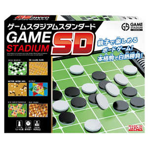 はなやま ゲームスタジアム スタンダード ゲームスタジアムSTDNEW はなやま ゲームスタジアム スタンダード ゲームスタジアムSTDNEW